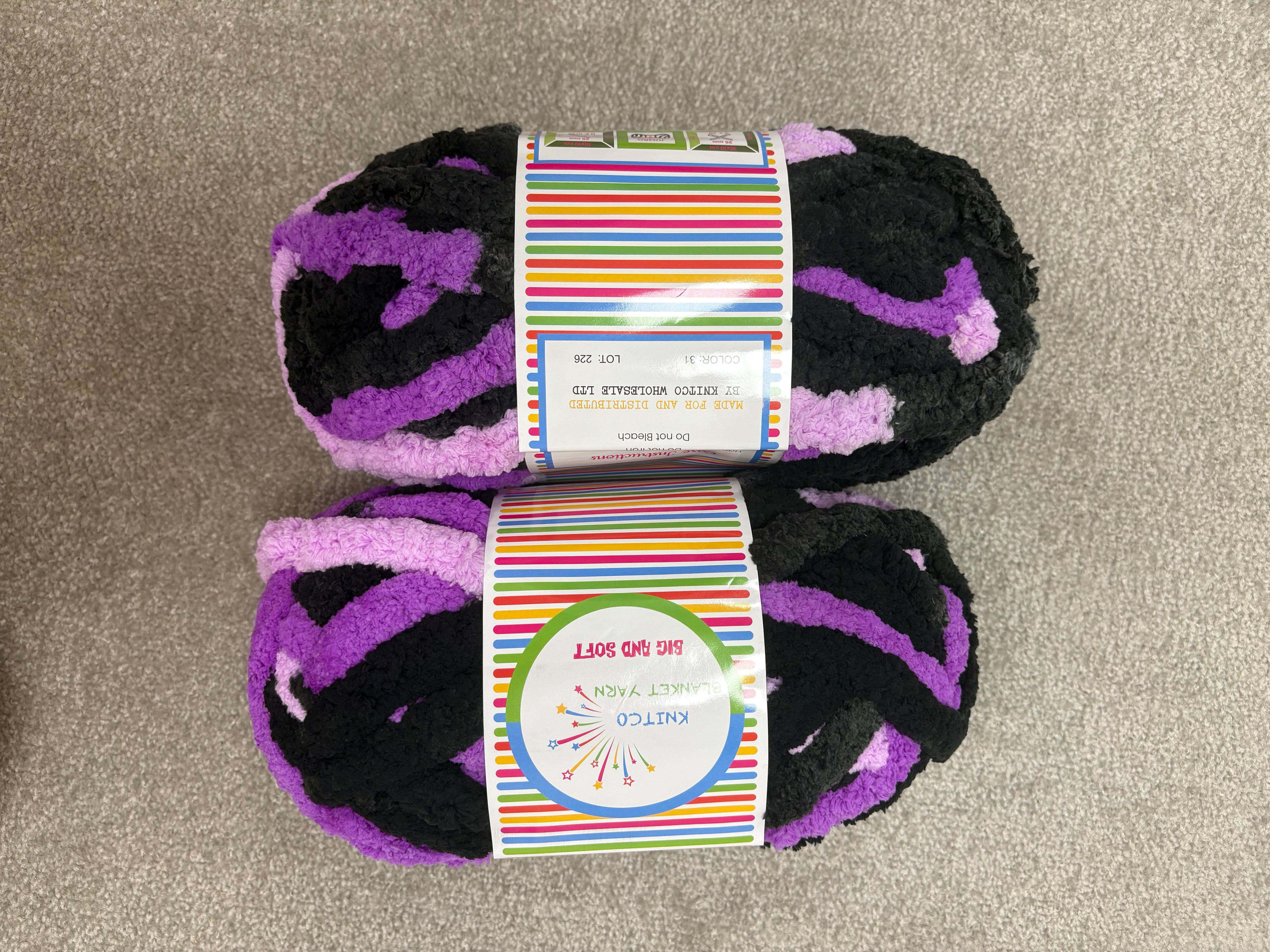 Soft and cosy 250g blanket