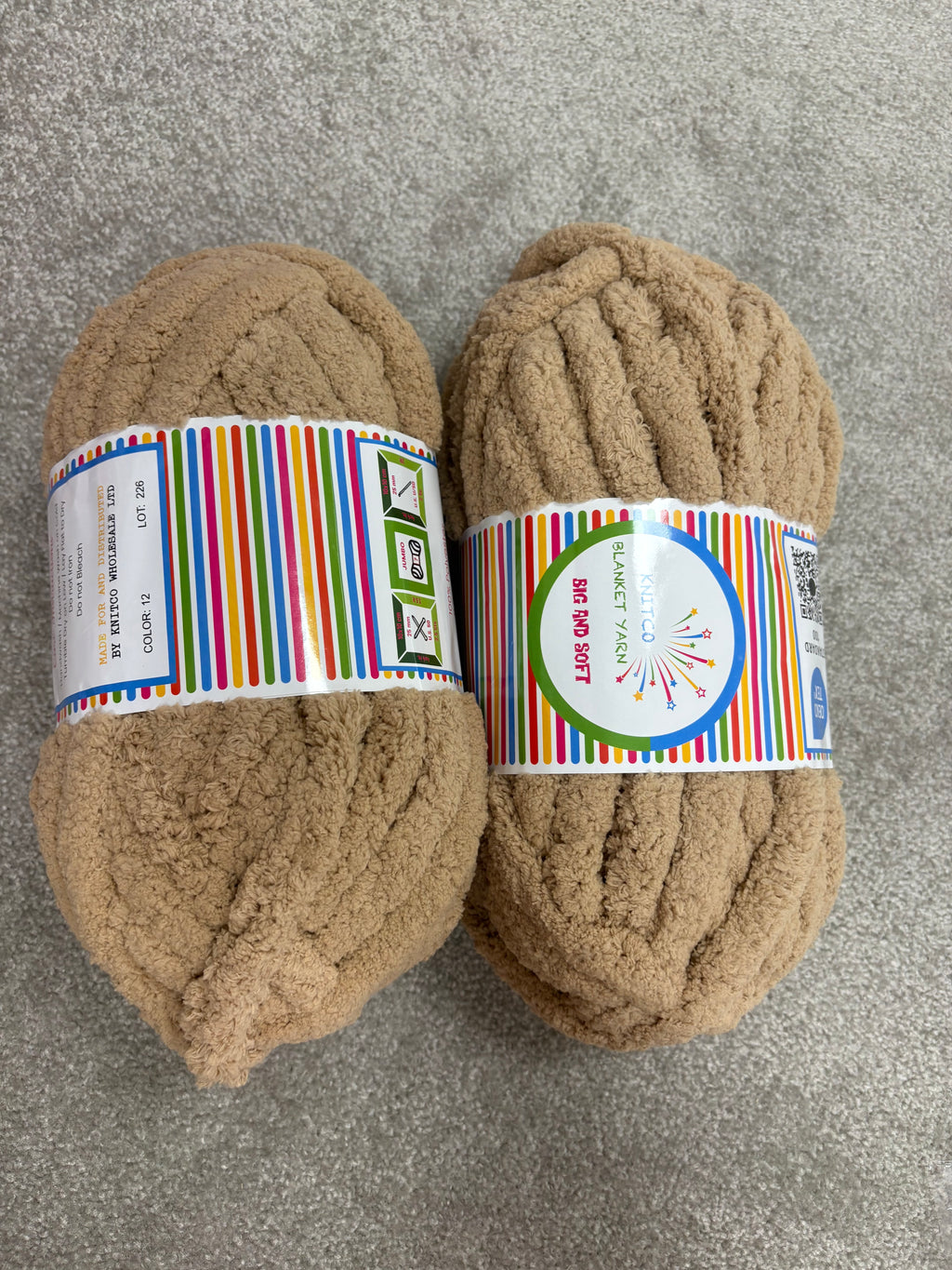 Soft and cosy 250g blanket