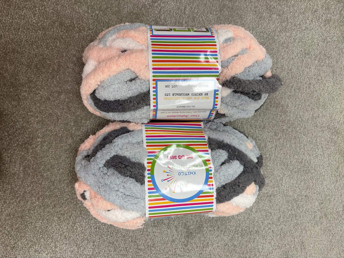 Soft and cosy 250g blanket