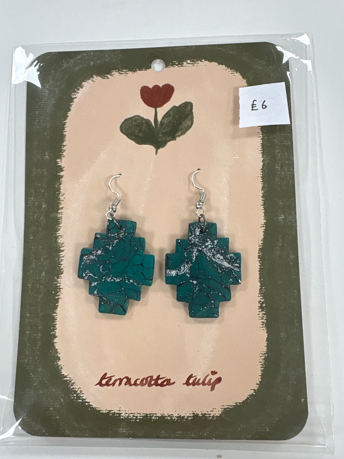 Teal cracked Aztec Shape 24